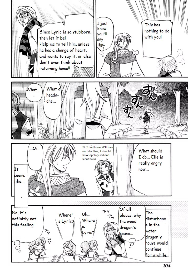 Corseltel no Ryuujitsushi Monogatari Chapter 33 page 22 - Chapter 33: A Secret Love in the Past and Now - Part 1