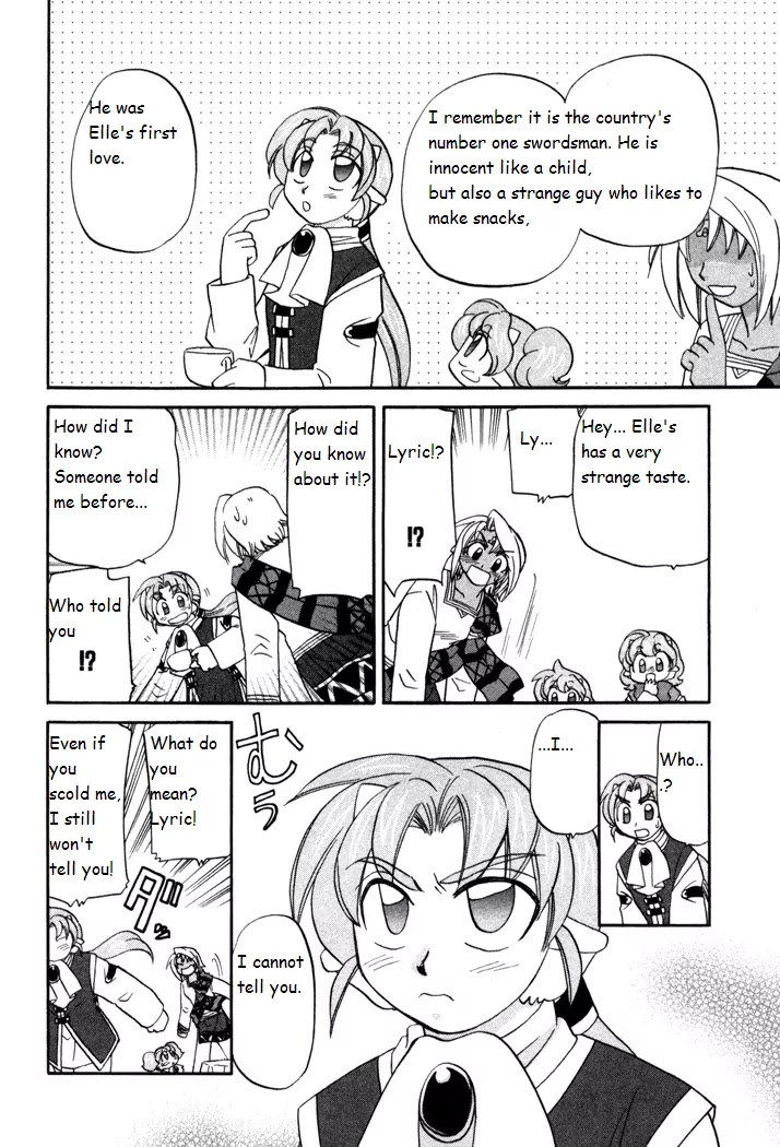 Corseltel no Ryuujitsushi Monogatari Chapter 33 page 4 - Chapter 33: A Secret Love in the Past and Now - Part 1