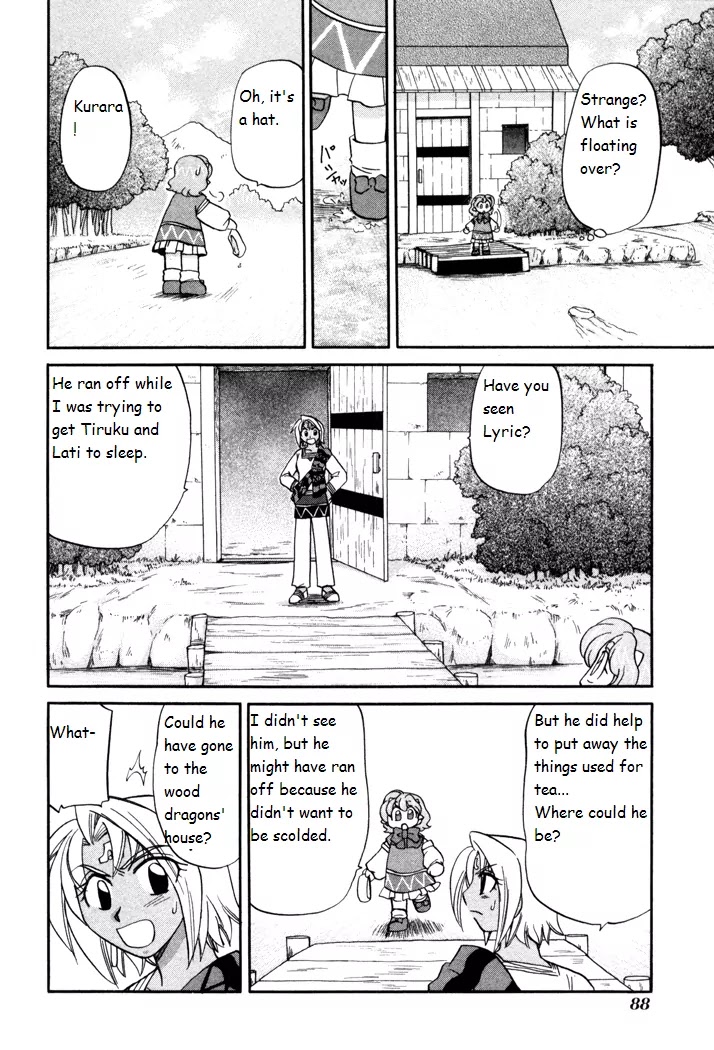 Corseltel no Ryuujitsushi Monogatari Chapter 33 page 6 - Chapter 33: A Secret Love in the Past and Now - Part 1