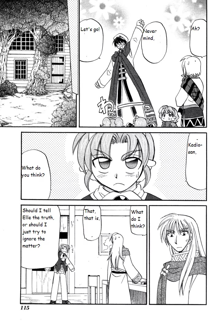 Corseltel no Ryuujitsushi Monogatari Chapter 34 page 11 - Chapter 34: A Secret Love in the Past and Now - Part 2