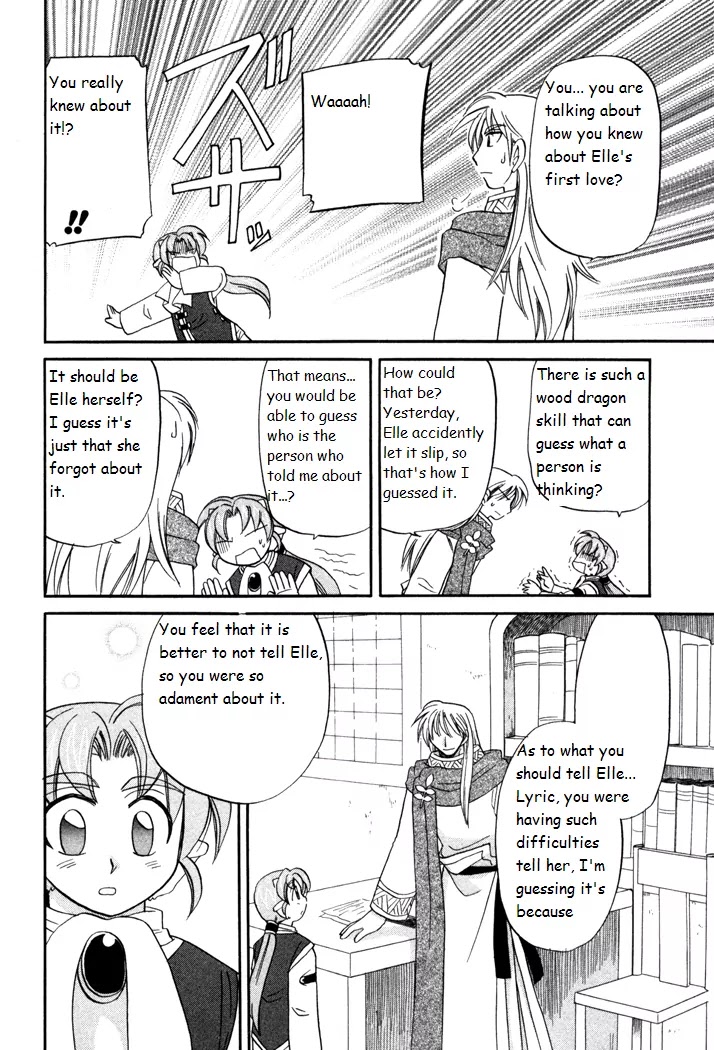 Corseltel no Ryuujitsushi Monogatari Chapter 34 page 12 - Chapter 34: A Secret Love in the Past and Now - Part 2