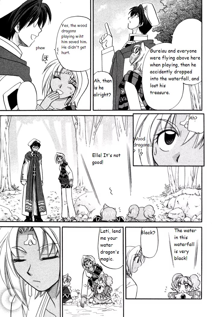 Corseltel no Ryuujitsushi Monogatari Chapter 34 page 15 - Chapter 34: A Secret Love in the Past and Now - Part 2