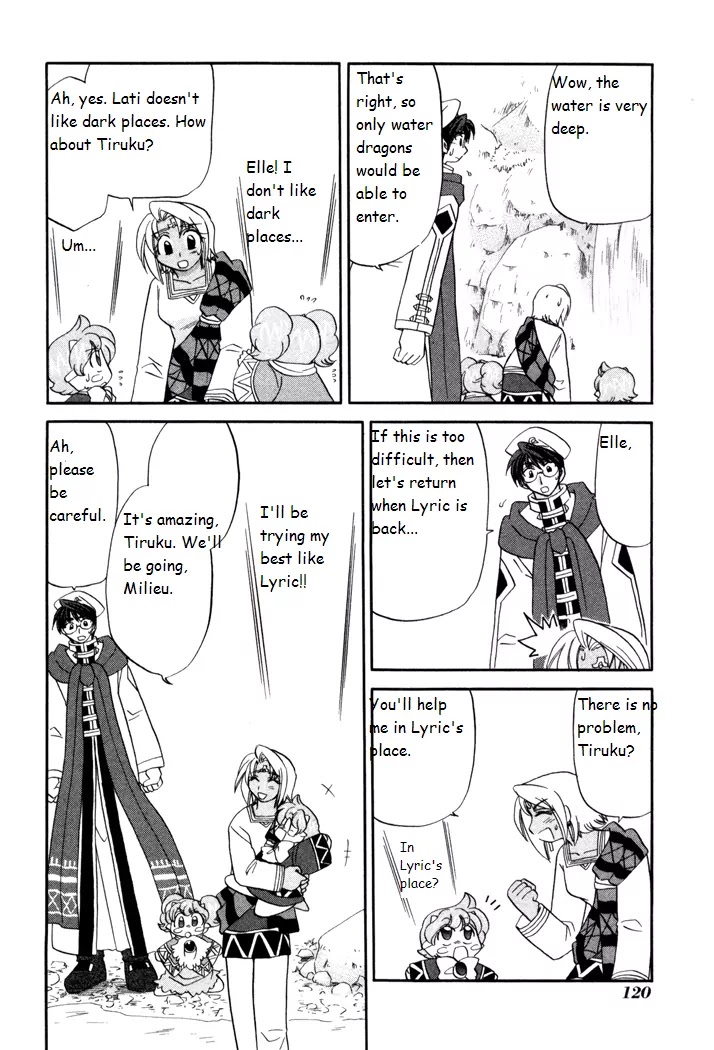Corseltel no Ryuujitsushi Monogatari Chapter 34 page 16 - Chapter 34: A Secret Love in the Past and Now - Part 2