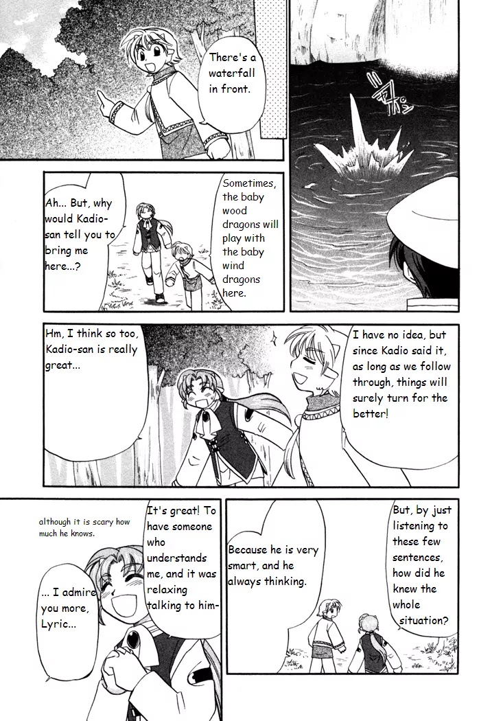 Corseltel no Ryuujitsushi Monogatari Chapter 34 page 17 - Chapter 34: A Secret Love in the Past and Now - Part 2