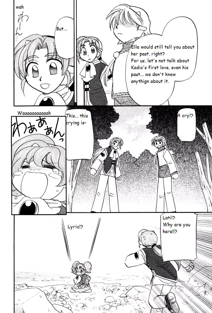 Corseltel no Ryuujitsushi Monogatari Chapter 34 page 18 - Chapter 34: A Secret Love in the Past and Now - Part 2
