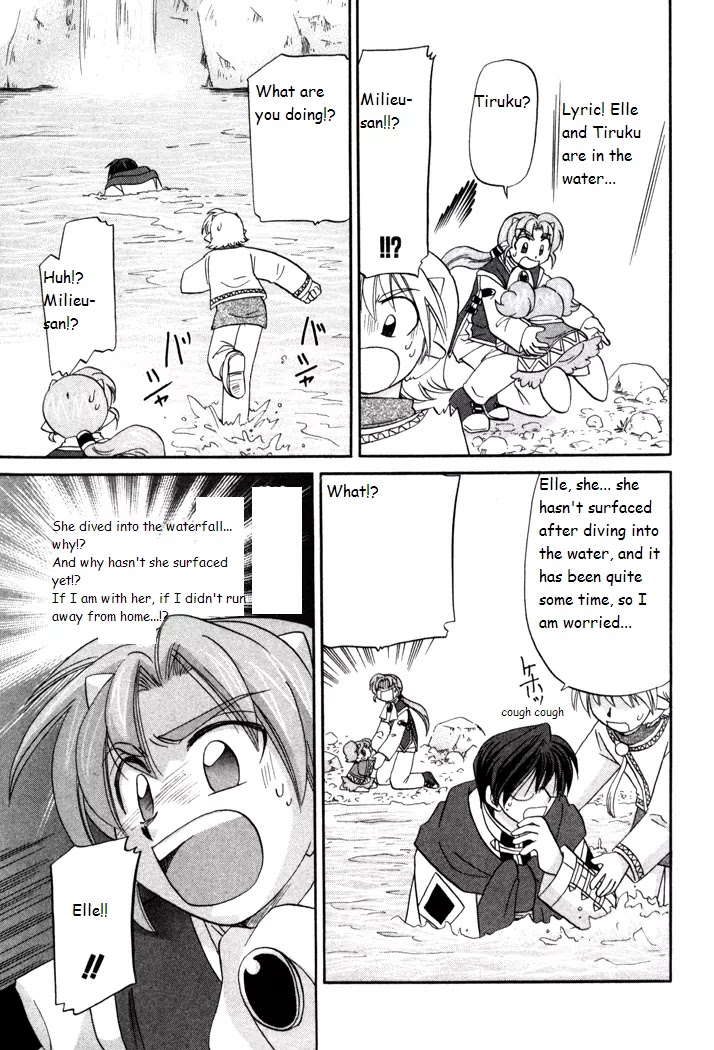 Corseltel no Ryuujitsushi Monogatari Chapter 34 page 19 - Chapter 34: A Secret Love in the Past and Now - Part 2