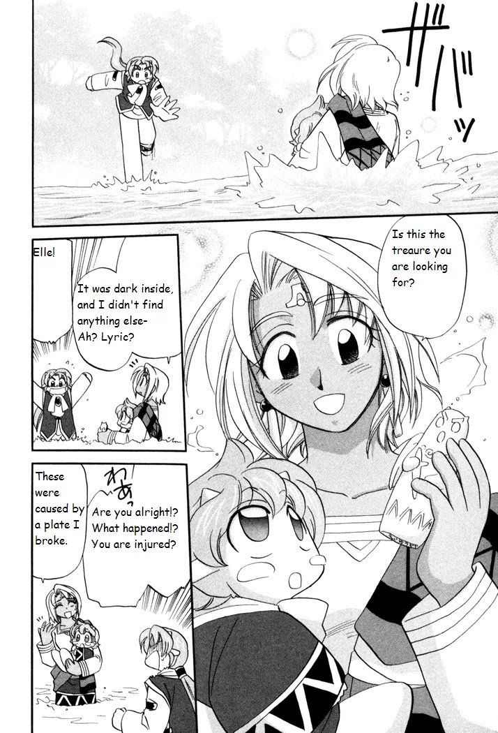Corseltel no Ryuujitsushi Monogatari Chapter 34 page 20 - Chapter 34: A Secret Love in the Past and Now - Part 2
