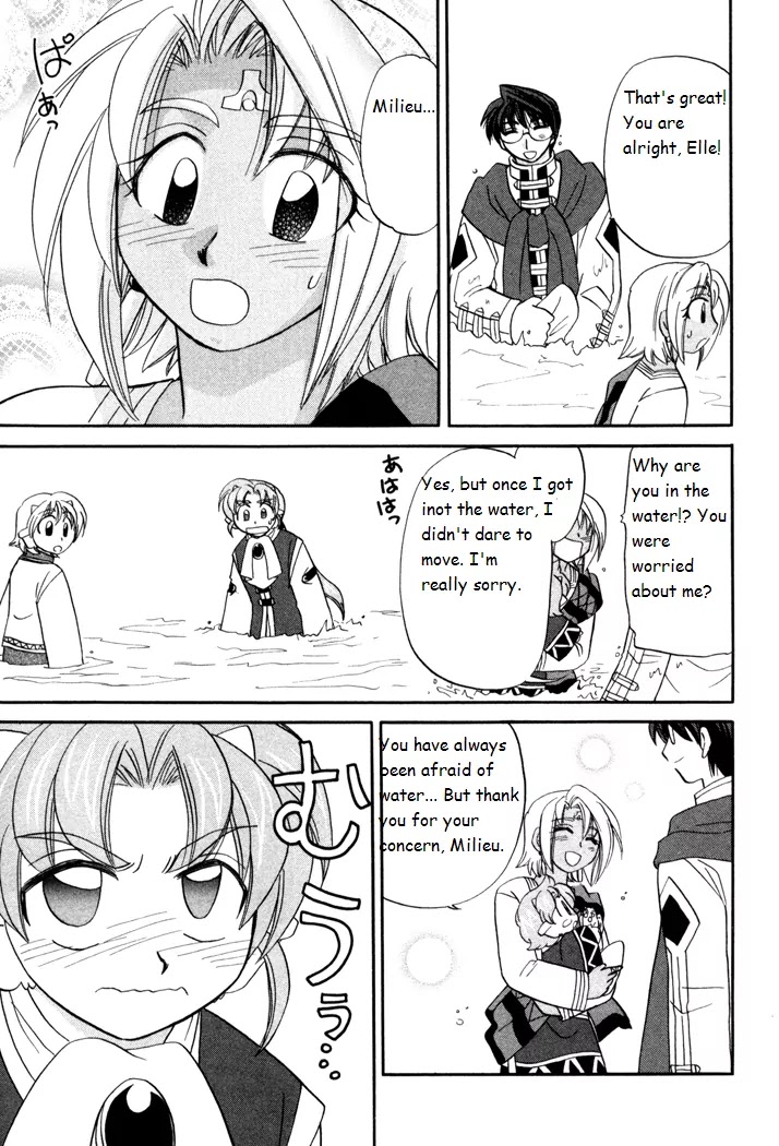 Corseltel no Ryuujitsushi Monogatari Chapter 34 page 21 - Chapter 34: A Secret Love in the Past and Now - Part 2