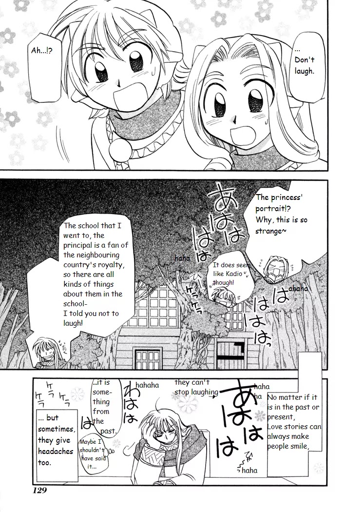 Corseltel no Ryuujitsushi Monogatari Chapter 34 page 25 - Chapter 34: A Secret Love in the Past and Now - Part 2