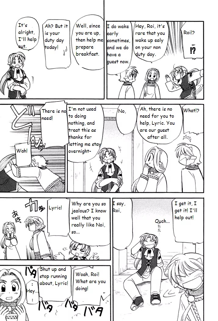 Corseltel no Ryuujitsushi Monogatari Chapter 34 page 5 - Chapter 34: A Secret Love in the Past and Now - Part 2