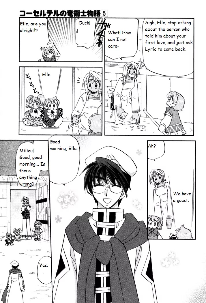 Corseltel no Ryuujitsushi Monogatari Chapter 34 page 9 - Chapter 34: A Secret Love in the Past and Now - Part 2
