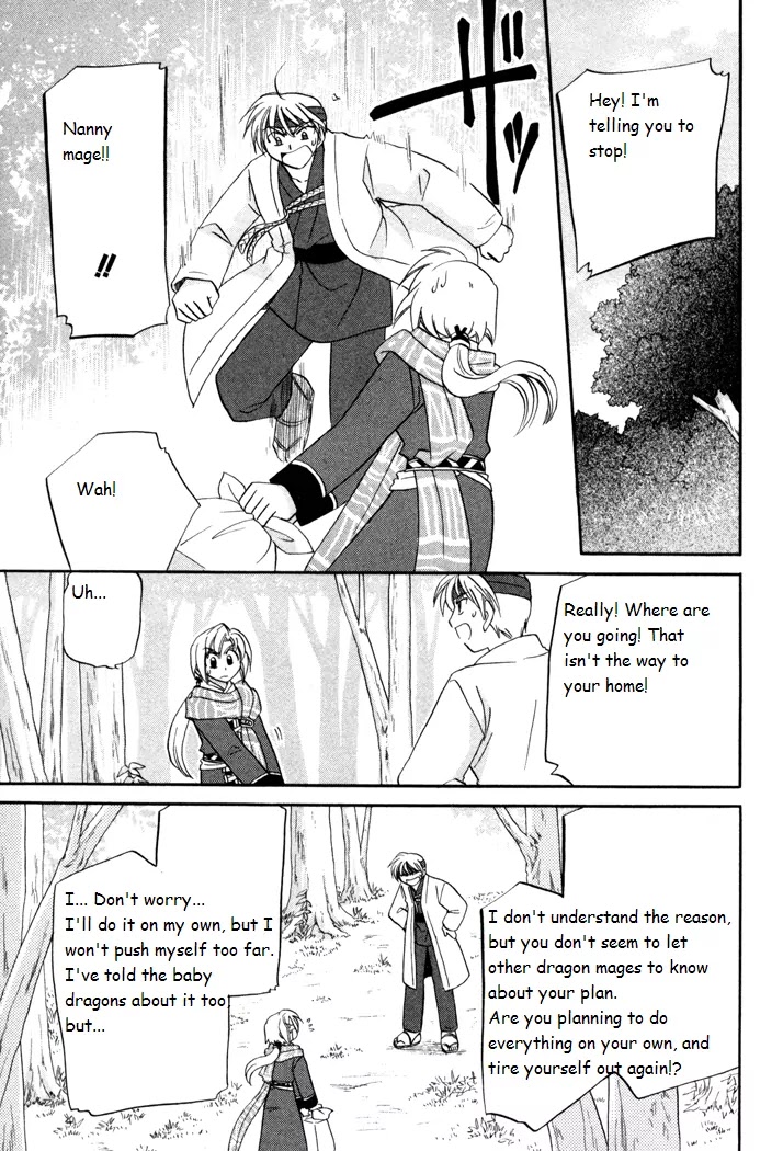 Corseltel no Ryuujitsushi Monogatari Chapter 35 page 11 - Chapter 35: New Ambition