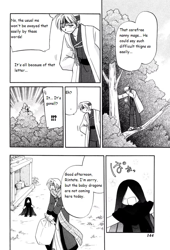 Corseltel no Ryuujitsushi Monogatari Chapter 35 page 14 - Chapter 35: New Ambition