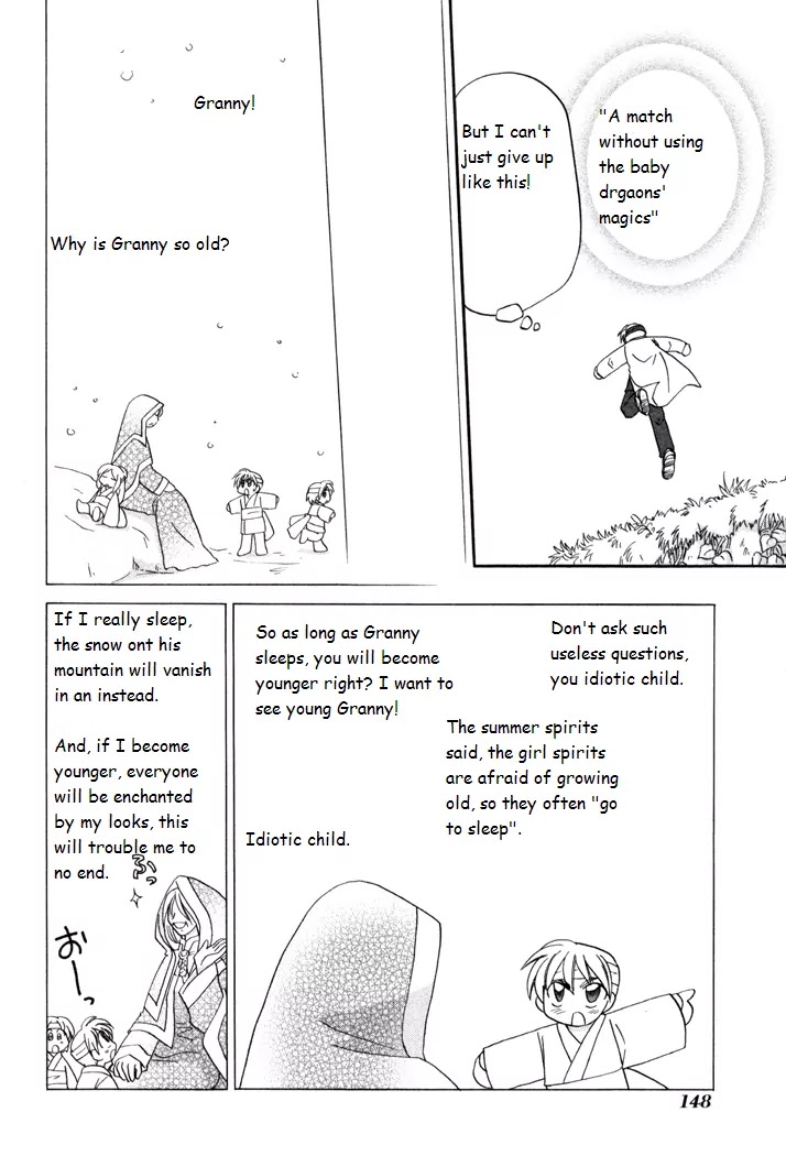 Corseltel no Ryuujitsushi Monogatari Chapter 35 page 18 - Chapter 35: New Ambition