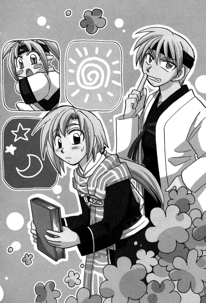 Corseltel no Ryuujitsushi Monogatari Chapter 35 page 2 - Chapter 35: New Ambition