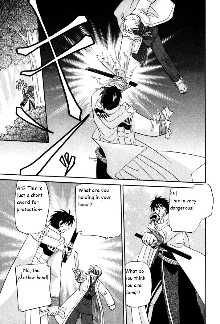 Corseltel no Ryuujitsushi Monogatari Chapter 35 page 21 - Chapter 35: New Ambition