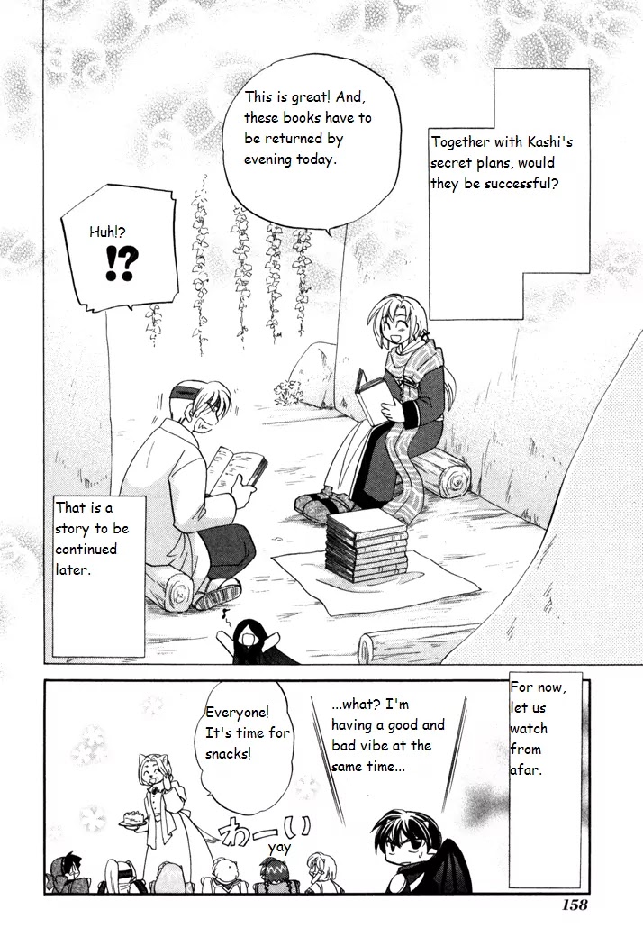 Corseltel no Ryuujitsushi Monogatari Chapter 35 page 28 - Chapter 35: New Ambition