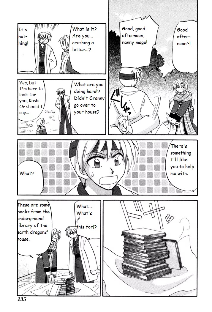 Corseltel no Ryuujitsushi Monogatari Chapter 35 page 5 - Chapter 35: New Ambition