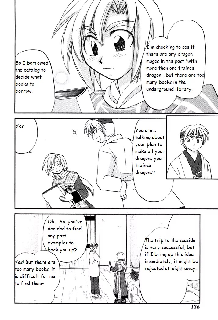 Corseltel no Ryuujitsushi Monogatari Chapter 35 page 6 - Chapter 35: New Ambition