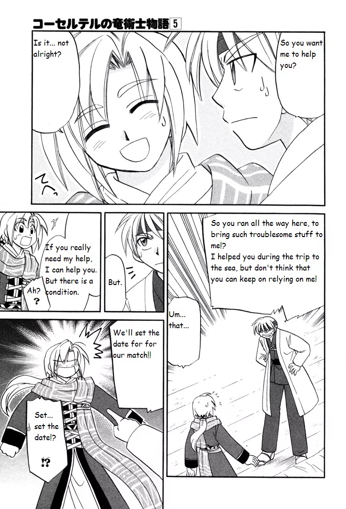 Corseltel no Ryuujitsushi Monogatari Chapter 35 page 7 - Chapter 35: New Ambition