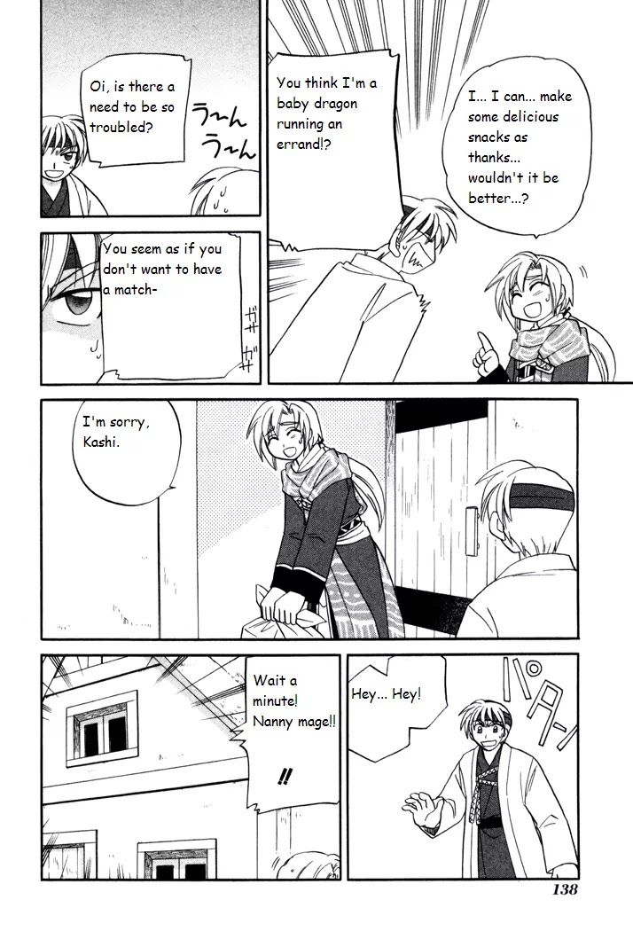 Corseltel no Ryuujitsushi Monogatari Chapter 35 page 8 - Chapter 35: New Ambition