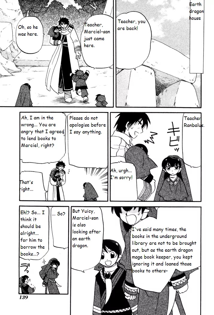 Corseltel no Ryuujitsushi Monogatari Chapter 35 page 9 - Chapter 35: New Ambition