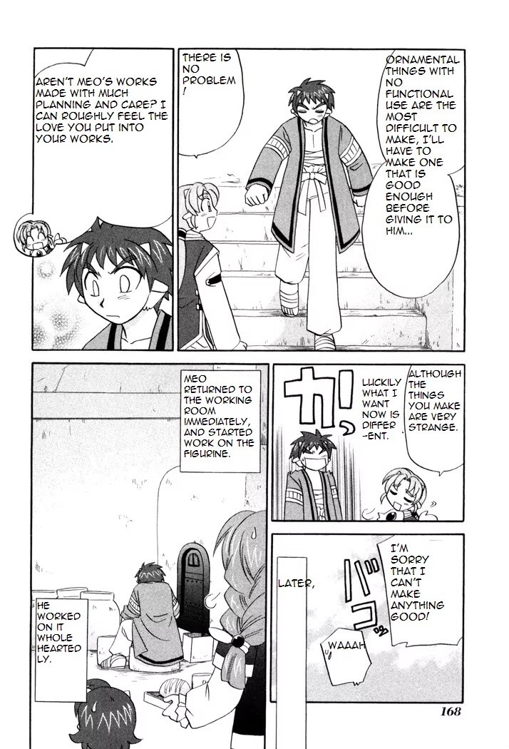 Corseltel no Ryuujitsushi Monogatari Chapter 36 page 10 - Chapter 36: Everyone's Own Image of Hero
