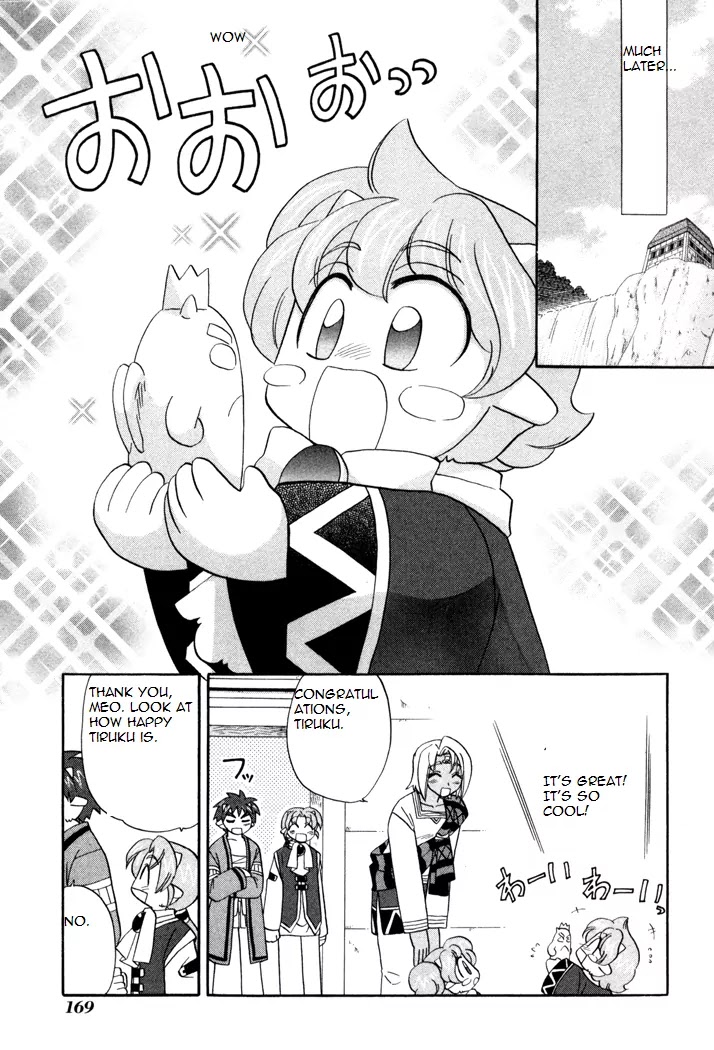 Corseltel no Ryuujitsushi Monogatari Chapter 36 page 11 - Chapter 36: Everyone's Own Image of Hero