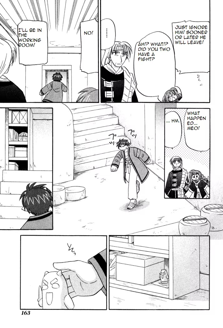 Corseltel no Ryuujitsushi Monogatari Chapter 36 page 5 - Chapter 36: Everyone's Own Image of Hero