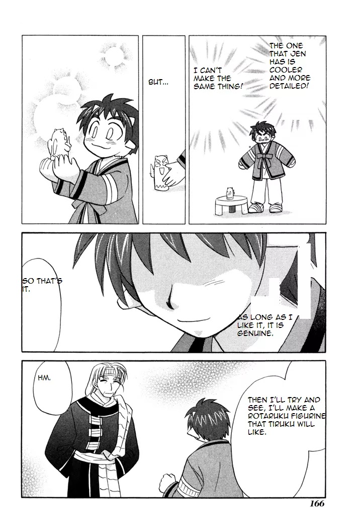 Corseltel no Ryuujitsushi Monogatari Chapter 36 page 8 - Chapter 36: Everyone's Own Image of Hero
