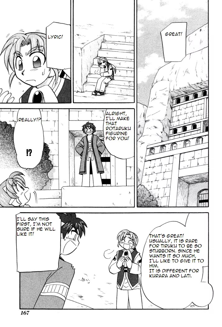 Corseltel no Ryuujitsushi Monogatari Chapter 36 page 9 - Chapter 36: Everyone's Own Image of Hero
