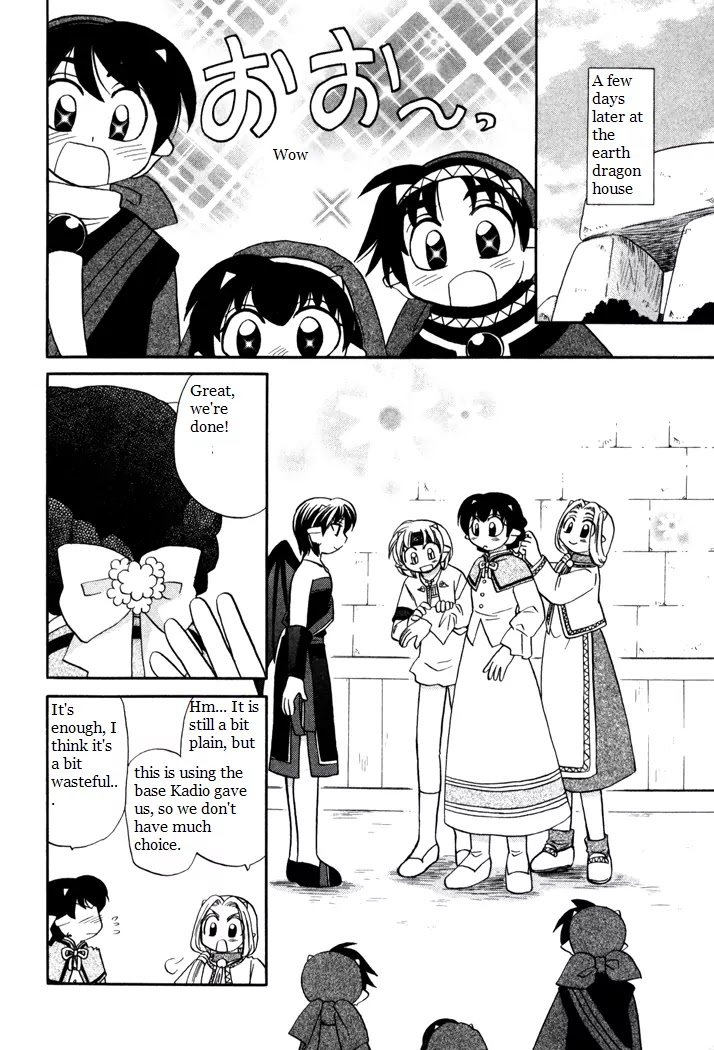 Corseltel no Ryuujitsushi Monogatari Chapter 37 page 10 - Chapter 37: A Girl's Heart