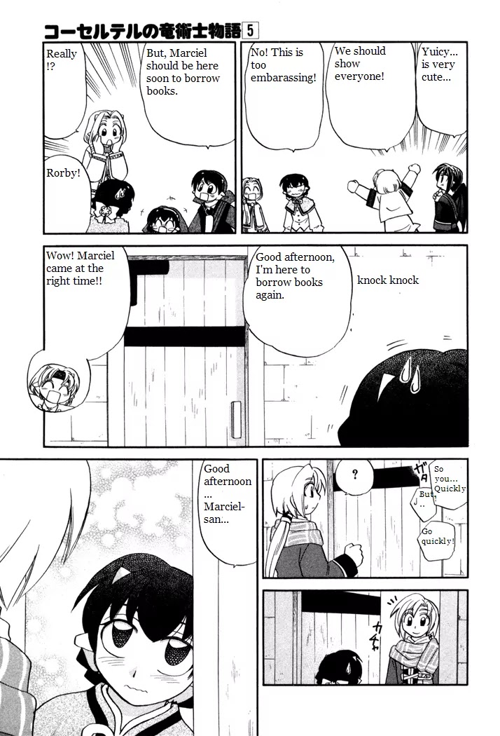 Corseltel no Ryuujitsushi Monogatari Chapter 37 page 11 - Chapter 37: A Girl's Heart
