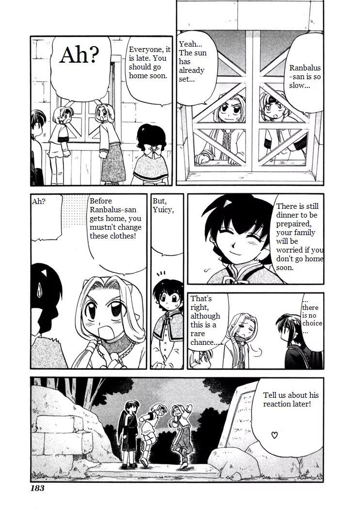 Corseltel no Ryuujitsushi Monogatari Chapter 37 page 13 - Chapter 37: A Girl's Heart
