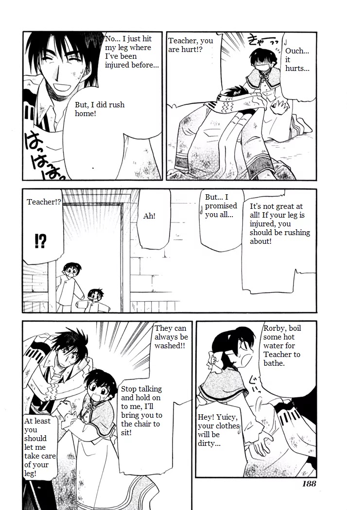 Corseltel no Ryuujitsushi Monogatari Chapter 37 page 18 - Chapter 37: A Girl's Heart
