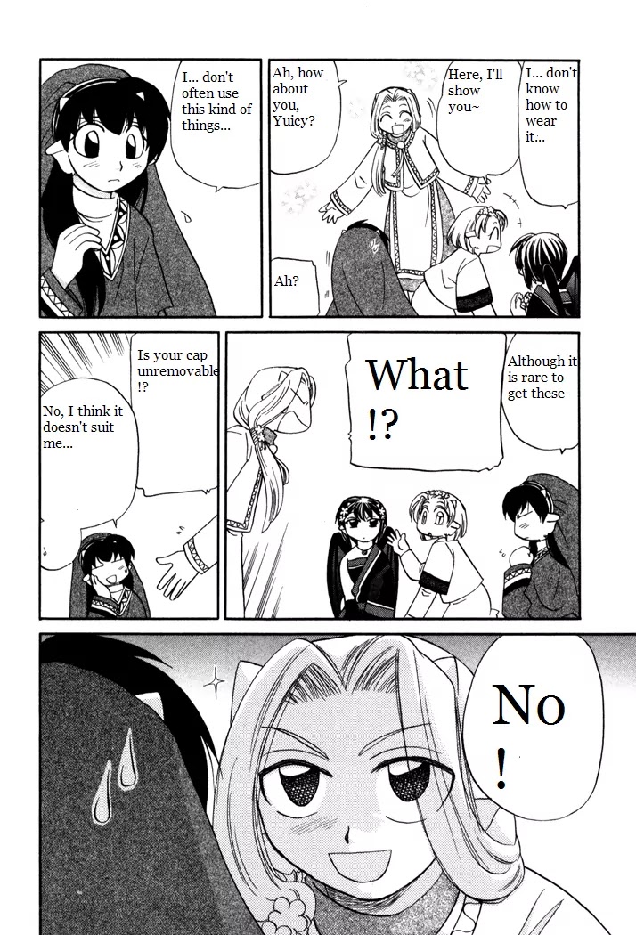 Corseltel no Ryuujitsushi Monogatari Chapter 37 page 4 - Chapter 37: A Girl's Heart