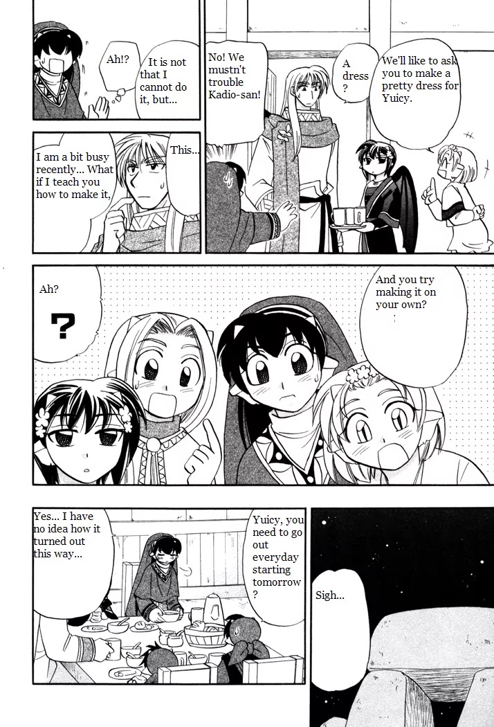 Corseltel no Ryuujitsushi Monogatari Chapter 37 page 6 - Chapter 37: A Girl's Heart