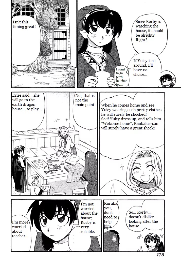 Corseltel no Ryuujitsushi Monogatari Chapter 37 page 8 - Chapter 37: A Girl's Heart