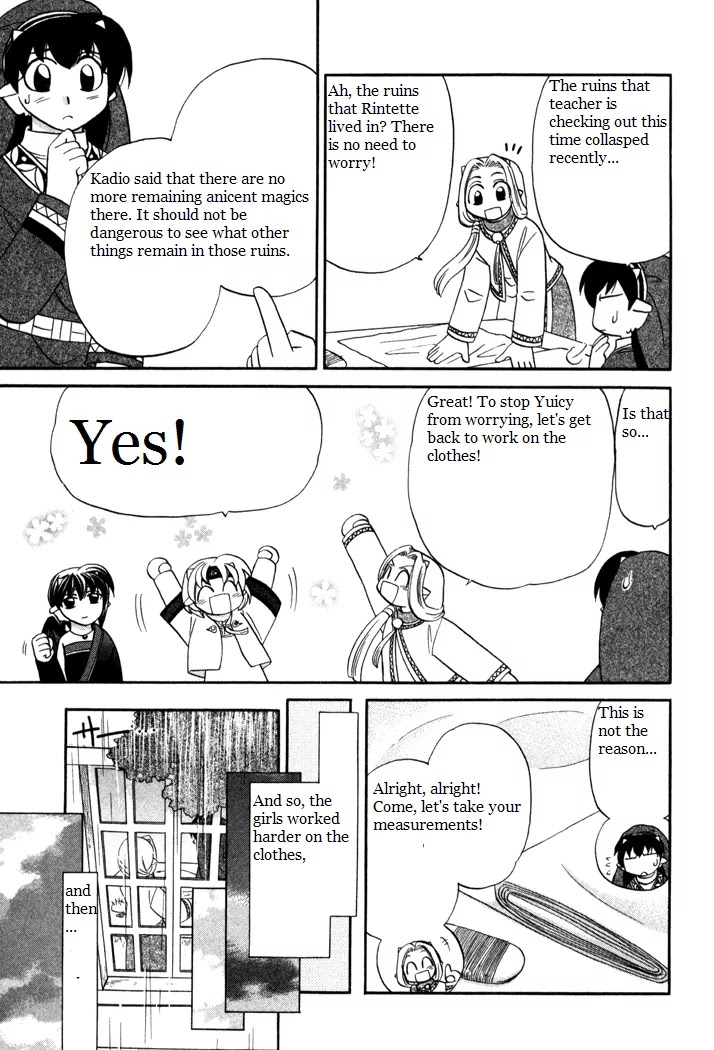 Corseltel no Ryuujitsushi Monogatari Chapter 37 page 9 - Chapter 37: A Girl's Heart