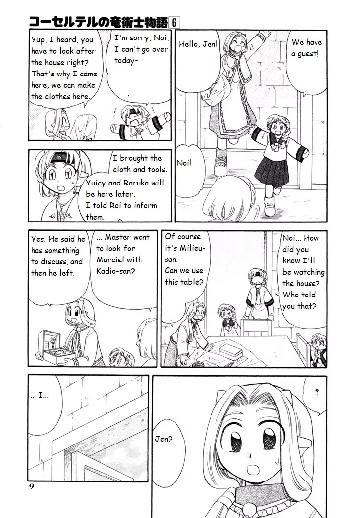 Corseltel no Ryuujitsushi Monogatari Chapter 38 page 11 - Chapter 38: When the Wind Changes - Part 1