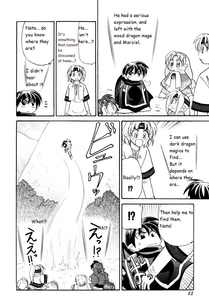 Corseltel no Ryuujitsushi Monogatari Chapter 38 page 14 - Chapter 38: When the Wind Changes - Part 1