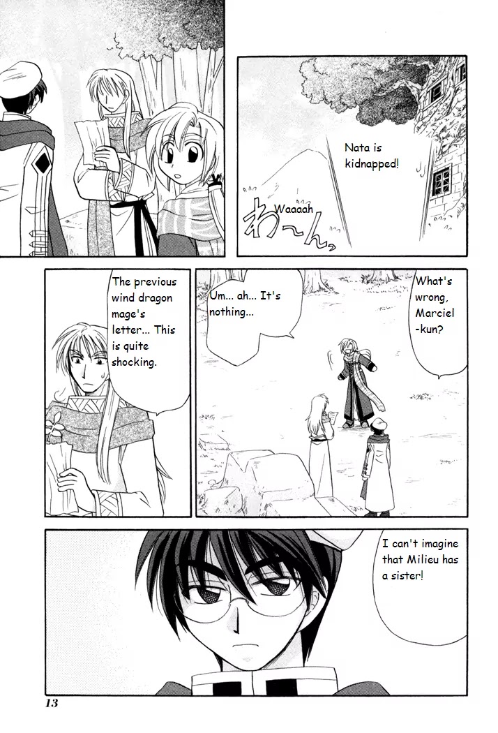 Corseltel no Ryuujitsushi Monogatari Chapter 38 page 15 - Chapter 38: When the Wind Changes - Part 1