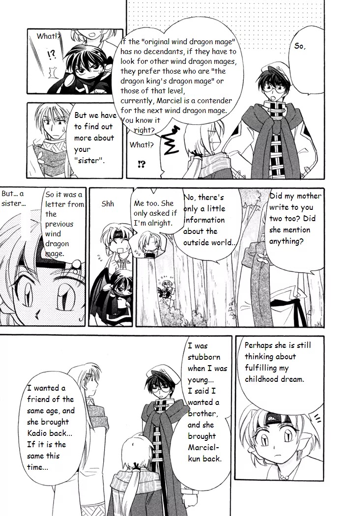Corseltel no Ryuujitsushi Monogatari Chapter 38 page 19 - Chapter 38: When the Wind Changes - Part 1