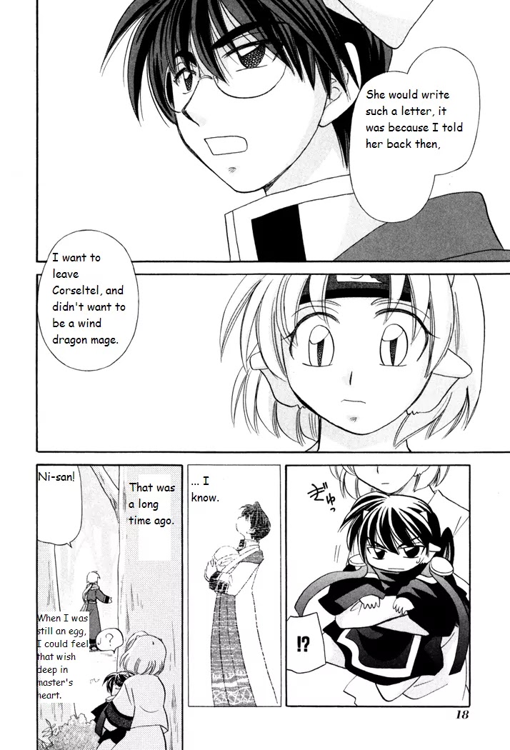 Corseltel no Ryuujitsushi Monogatari Chapter 38 page 20 - Chapter 38: When the Wind Changes - Part 1