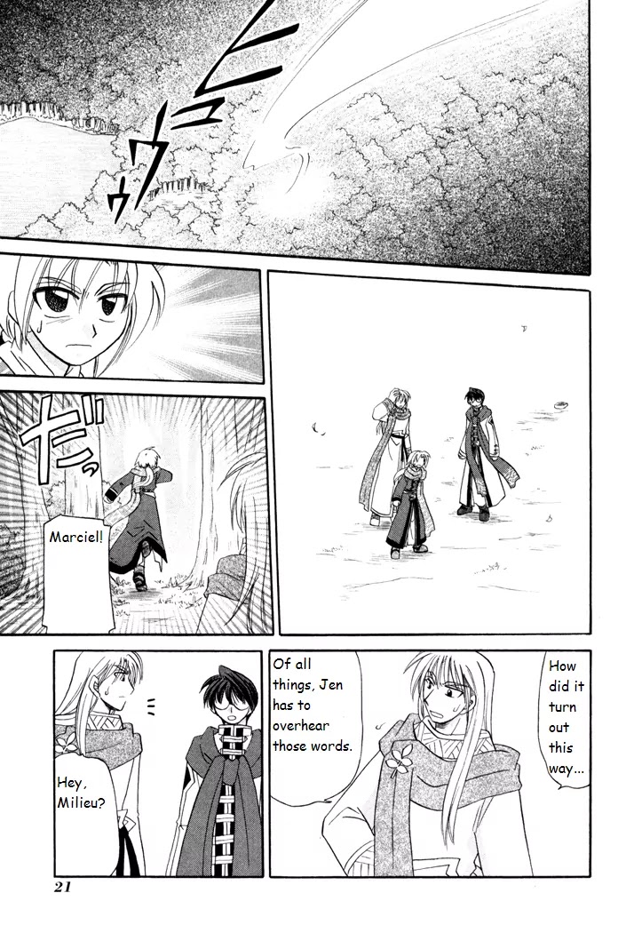 Corseltel no Ryuujitsushi Monogatari Chapter 38 page 23 - Chapter 38: When the Wind Changes - Part 1