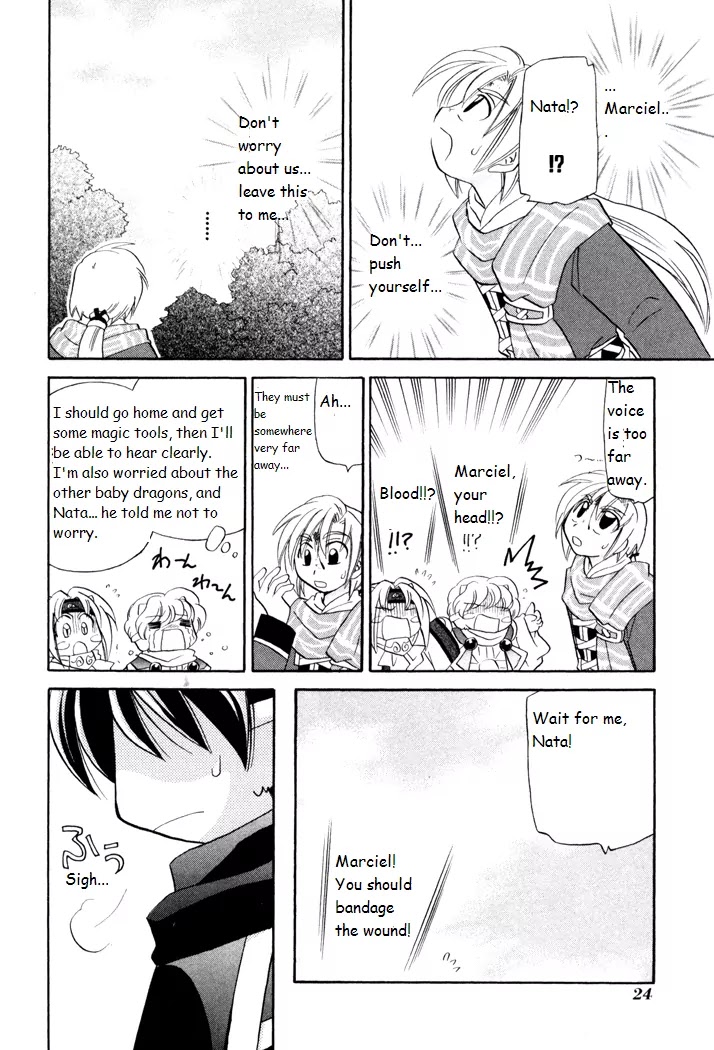 Corseltel no Ryuujitsushi Monogatari Chapter 38 page 26 - Chapter 38: When the Wind Changes - Part 1