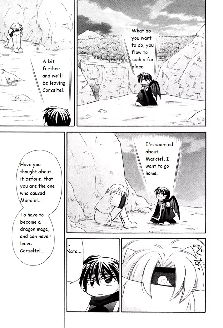 Corseltel no Ryuujitsushi Monogatari Chapter 38 page 27 - Chapter 38: When the Wind Changes - Part 1