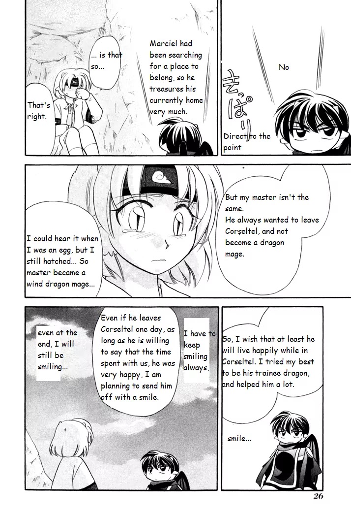 Corseltel no Ryuujitsushi Monogatari Chapter 38 page 28 - Chapter 38: When the Wind Changes - Part 1