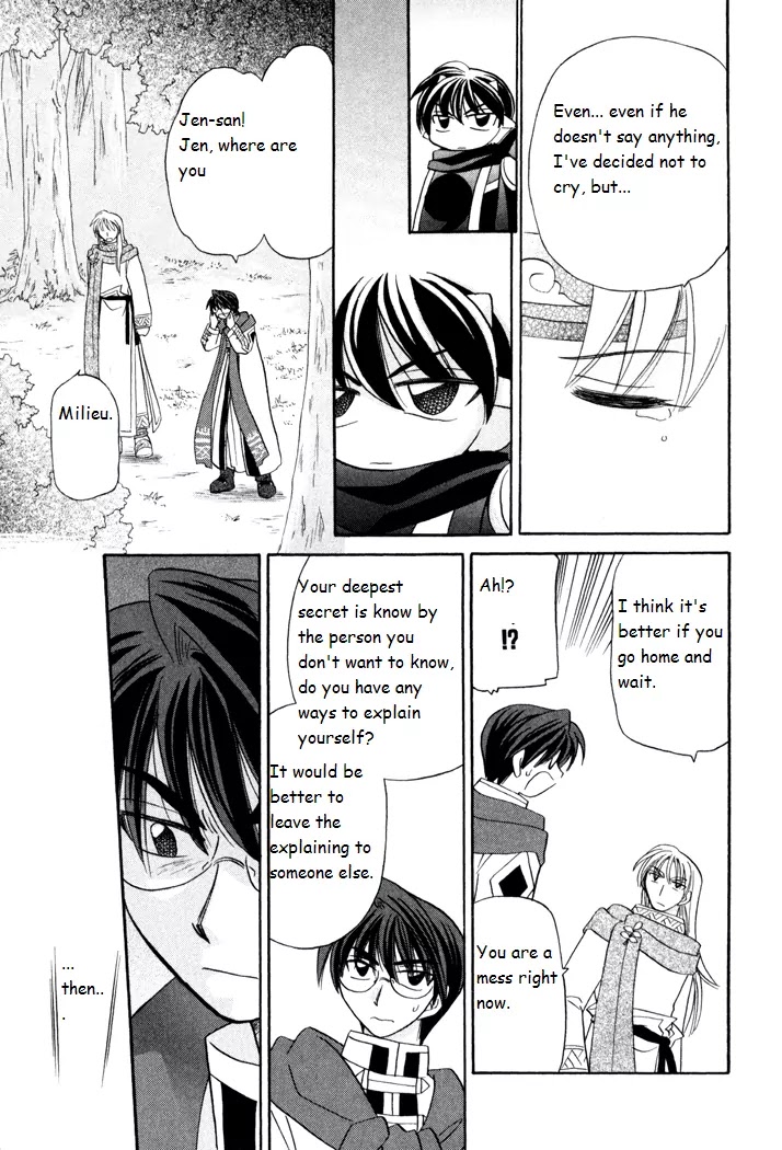 Corseltel no Ryuujitsushi Monogatari Chapter 38 page 29 - Chapter 38: When the Wind Changes - Part 1