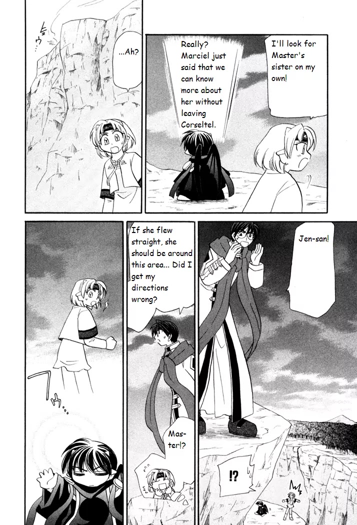Corseltel no Ryuujitsushi Monogatari Chapter 39 page 10 - Chapter 39: When the Wind Changes - Part 2
